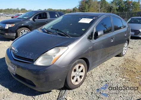 2009 Toyota Prius z USA, uszkodzony, nr VIN JTDKB20U693529613